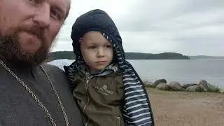 Селигер. Переночевали на берегу недалеко от обители. 6й день отпуска священника.