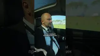 Не игнорируйте этот звук!