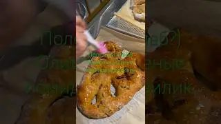 Новый тренд. Хлеб. #trend#рецептхлеба#полезныепродукты#чтоприготовить#kitchen#французкийхлеб#еда