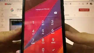 Vertex Impress Aqua Hard reset Как удалить пин код пароль