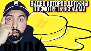 ПОЧЕМУ BTS НЕ ЕДУТ В НАШИ СТРАНЫ? ПОЧЕМУ СТРИМИНГ МУЗЫКИ ТАК ВАЖЕН? КАК ПРАВИЛЬНО СТРИМИТЬ?