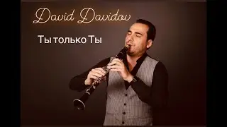 David Davidov 