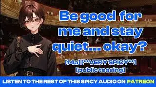 [F4A] Needy tomboy girlfriend can’t leave you alone in public [spicy] [asmr girlfriend]