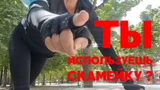 ЖИРОСЖИГАНИЕ++ / не любите бегать? полюбите прыгать!