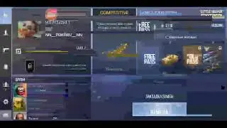 "Standoff 2" 2 место в клане! Выйграй дуэль