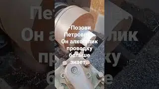 АНЕГДОТ ПРО ТОКАРЯ