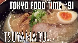 TFT #91 Tsuyamaru!!!!!