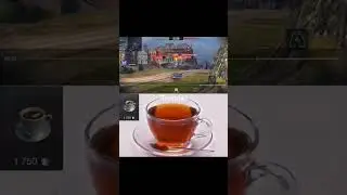это ЧАААААААЙ! #edit #КВ2 #Дерзко69 #танки #wotblitz