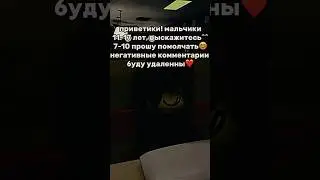 выскажитесь^^ 
