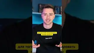 5 эффективных способов применении ИИ в бизнесе 🔝 Смотри полное видео на канале 👉🏼