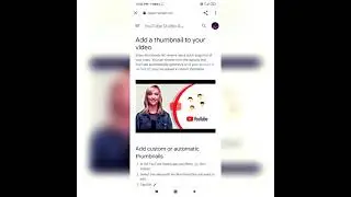 Yt Studio Fix Problem - To Add Custom Thumbnail Varify Your Account | Varify youtube channel 