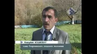 Коблев Я.К. Открытие барельефа в а. Б-Псеушхо.