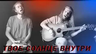 Сильная песня о любви.