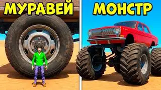 THE LEGEND OF THE MONSTER TRUCK MADE FROM A GAZ 24 MONSTER TRUCK SURVIVAL IN THE LONG DRIVE