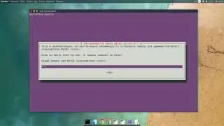 apache2 установка на ubuntu