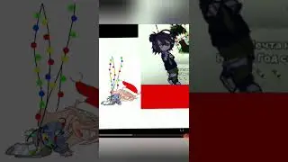 Криво,косо,но зато 2 видео за день#гача#треш#кринж#ужас