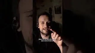 Задайся вопросом, а что ты готов смотреть вечность?