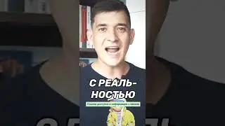 Победа должна доставаться легко?  inst: afanasyevnf   #предприниматель #бизнесмен #shorts