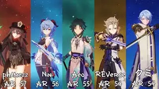 Genshin Impact Characters My Friends and I Have (2.7 Edition!) || trend :P