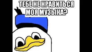 Годный контент (музыка сделенея в компании IXYS CORPORATION)