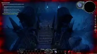 Смотрим, что там в V Rising