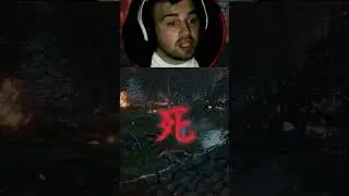 Sekiro № 17.7