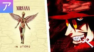Hellsing Op + Rape Me by Nirvana [Anime Openings Revamped]