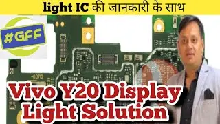 Vivo Y20 Display Light Solution|Display light jumper|Light IC Solution|No Display light solution