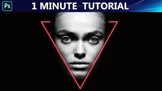 1 Minute Trick in Photoshop - Laser Effect