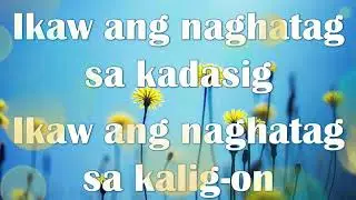 Amahan Ko lyrics | Bisaya Christian Song