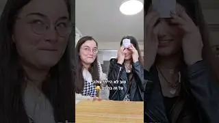 אתגר הפתקים חלק 3! והפעם: בובספוג עם 