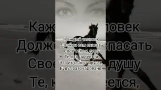7 января 2024 г.
