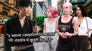 Asian Boy Shocks Strangers With 10 LANGUAGES (with rizz)