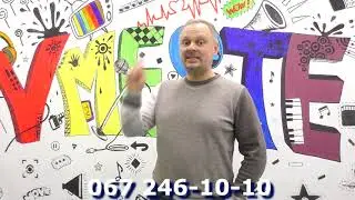 Реклама Клуб Вместе АМ