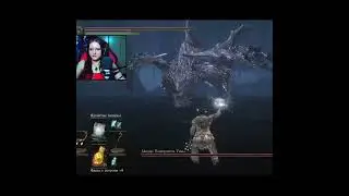 Как легко убить Мидира? Мидир и Ядовитые Миазмы Dark Souls 3 