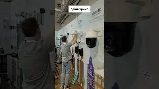 ХI Международная выставка-форум «Центр безопасности 2024» в Минске