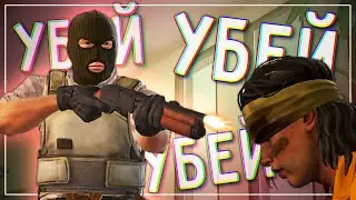 ПСИХ С ДРОБОВИКОМ | Counter-Strike 2