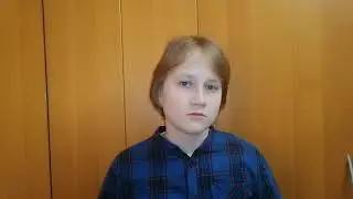10 марта 2021 Кристиан
