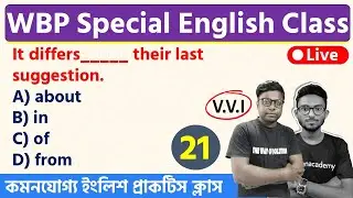 WBP English Practice Set -21 | Excise Main | WBP English Class 2021 | TWS Academy