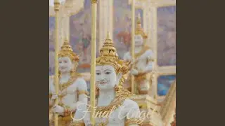 Wedding Night (Original Soundtrack from 'El Cid')