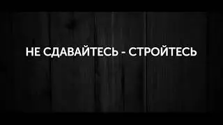 Электрик