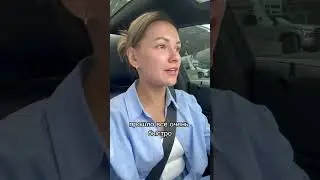 Как проходит проверка на границе Америки и Канады 