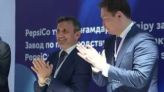 PepsiCo построит завод по производству чипсов Lays в Алматы