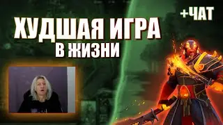 ВИЧБЛЕЙД ПЫТАЕТСЯ НЕ РУИНИТЬ.. / WITCHBLVDE НА ЭМБЕРЕ / Witchblade нарезки