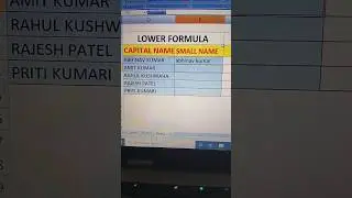 lower formula ka use kaise kare #formula #shorts #excel #exceltricks