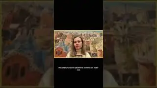 Скачки роста. Что делать?