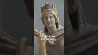 ГОВОРЯЩИЕ ДЕТАЛИ В ПОРТРЕТЕ ЕКАТЕРИНЫ ВТОРОЙ  #искусство#картина #портрет