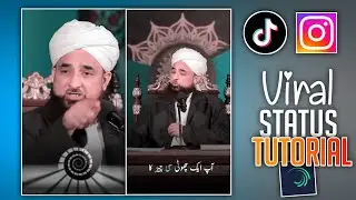Alight motion Islamic status editing_New Trending Lyrics editing tutorial_Alight Motion Edit