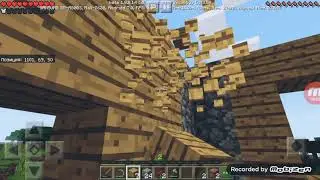 построили дом #2