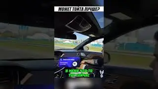 Мерс уже не тот🤯 Inst: armen_perekup011